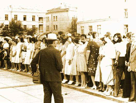 Симферополь. Площадь Ленина. 26 июня 1979 г.
