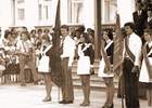 1 сентября 1978 года