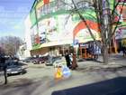 проспект Кирова.
